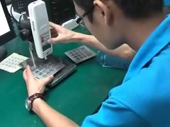 Pengenalan perusahaan