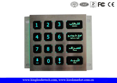 Beli Custom Layout Illuminated Keypad Dengan Hijau Backlit Dan Matrix 4x4 online manufacture