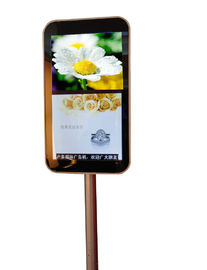 Beli WI-FI / 3G Tersedia Kios Android Multifungsi, Tampilan Fashion 22” untuk Beriklan dengan Sistem Android online manufacture
